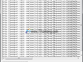 爱奇艺会员自动获取登录工具 可一键获取并自动登录爱奇艺会员