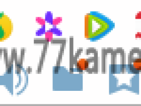 屏蔽QQ窗口抖动教程(图文解说)