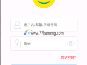 注册富连网免费领取30M流量!三网通用