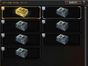 CF英雄级武器已加入周免系统 骚年们怎么看?