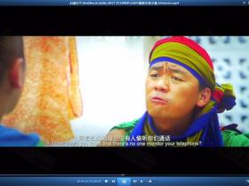 大闹天竺超清枪版资源 百度云资源磁力下载