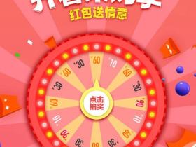 金山云最低9元开通1个月2核主机 100%领10~90元代金券