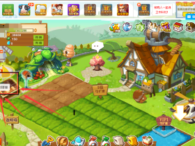 5月最新接入腾讯QQ人工客服方法