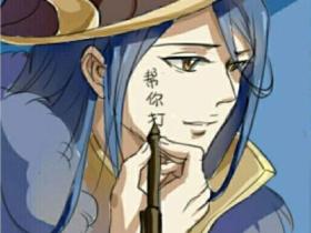 王者荣耀情侣头像带字一对两张 情侣专属个性王者荣耀头像