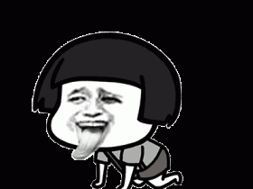 蘑菇头gif表情包合集 老姐,我想