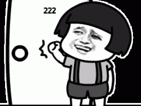 蘑菇头gif表情包合集 老姐,我想