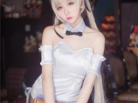 缘之空穹妹诱人黑丝美腿兔女郎COS图片合集