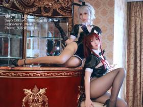 东方project十六夜红美玲黑丝长腿cos图片合集 全程看腿有木有