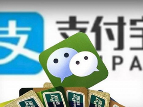 支付宝遭腾讯系封杀怎么回事 马云马化腾要开战了吗