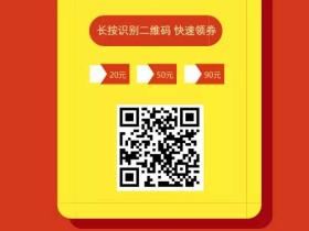 天猫京东内部券一网打尽,全网VIP电影免费看!了解一下