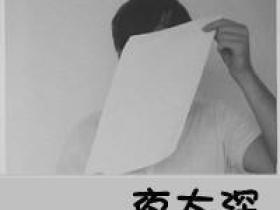 非主流情侣头像带字微信QQ头像图片 念你如初 爱你依旧