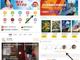 微博免费领取10元电影代金券 仅限微博内购票使用7日有效期