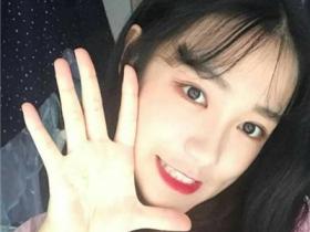 2018最新高冷气质女生微信qq头像合集