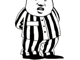 熊猫头爸比生气了微信QQ斗图表情包图片