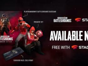 云吃鸡!PUBG上线 Google Stadia 平台开启云游戏模式