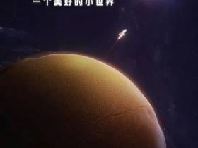 QQ推出重磅功能“小世界” 是要抓住更多年轻人的兴趣吗?