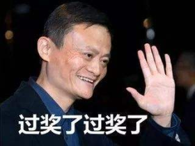 万能的支付宝 近日官微正式宣布:学杂费也能分期了!