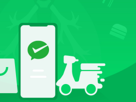 微信7.1日起有重大变动!转账收款功能部分人将不再支持