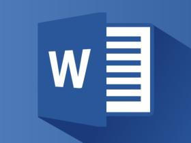 word具有的功能是哪些?