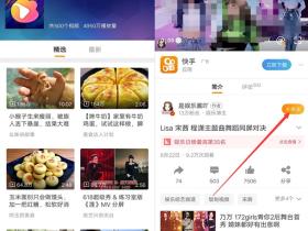 微博粉丝抢百万红包 完成关注任务免费领取随机现金红包