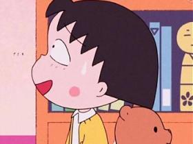 樱桃小丸子可爱有个性动漫头像图片推荐