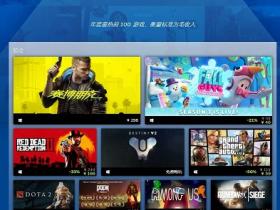 2020年十大最佳steam游戏榜单公布,看看有你喜欢的吗?