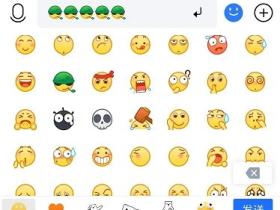 微信也戒烟了!继QQ、微博戒烟后微信也发布了新表情!