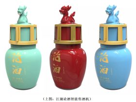 5G时代,共享租赁火了,这个创业的机会,人人都能参与的赚钱机会,值得看!