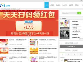 WordPress首页如何加框架显示指定网页内容?