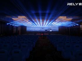 开启电动皮卡元年 奇瑞威麟R08 EV正式上市