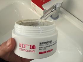 脸上黑头怎么去除 针对顽固性黑头 7 天完全消失的方法