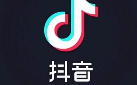 抖音违规怎么处理?抖音违规后果有哪些?