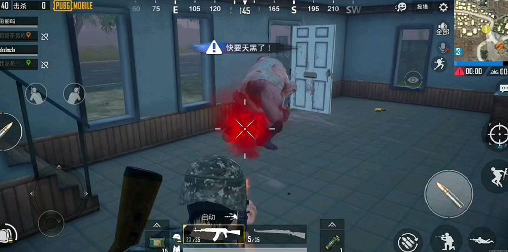 《PUBG M》国际服僵尸模式不会玩？玩法技巧介绍