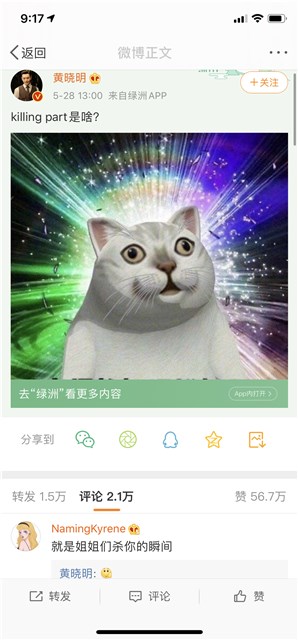 表情包拼了！QQ上线嘿话小程序和表情包_让你了解网络梗