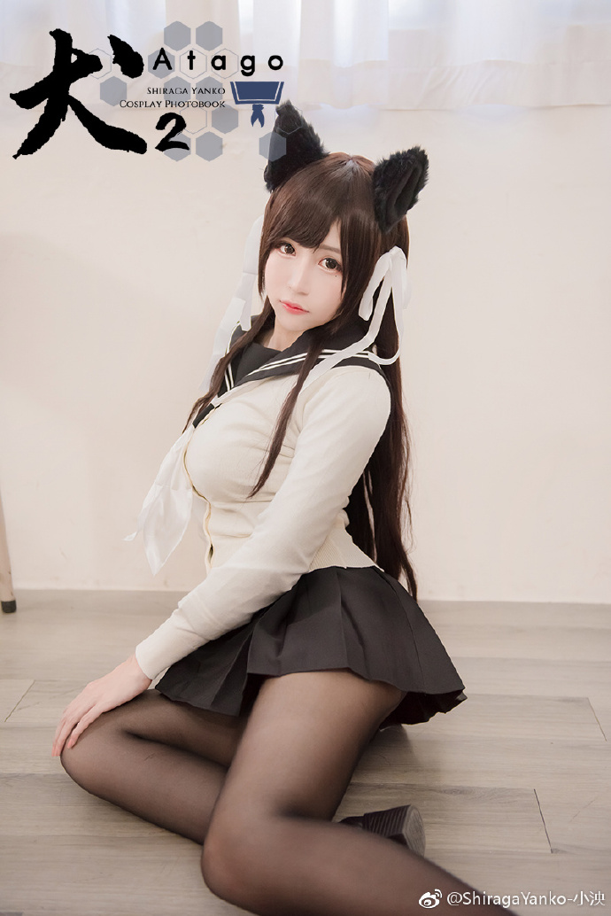 性感妩媚黑丝大长腿碧蓝航线爱宕Cosplay福利图片 图1