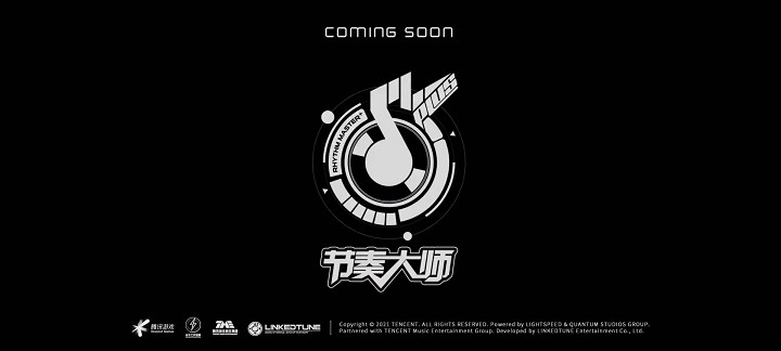 腾讯音乐手游《节奏大师》疑似回归！