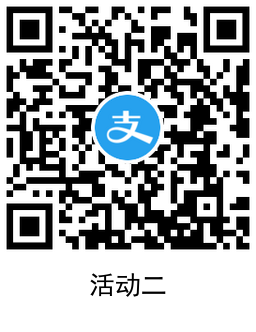 QRCode_20220607123201.png