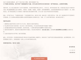 新浪网易相册功能宣布下线怎么迁移图片？wordpress可用Easy Copy Paste插件