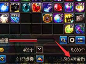 dnf95搬砖哪里最赚钱？（当前版本各搬砖地收益分析）