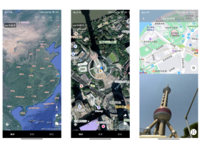 手机如何查看全国实景地图？earth地图查看全球各地实景的地图软件