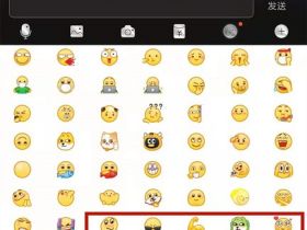 亮了，QQ全新“绿狗头”表情上线，为绿狗头比心！