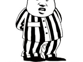 熊猫头爸比生气了微信QQ斗图表情包图片