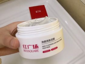 学生党泥膜推荐  7天告别草莓鼻，顽固黑头全消失